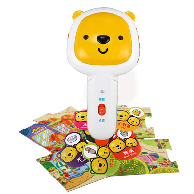 

early education] excellent peer (ubbie) situation learning magic box light infant version of the story of infant and child child intelligence interactive enlightenment point early reading study card