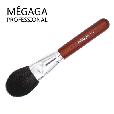 

MEGAGA Professional Makeup Brush Round Head Loose Powder Brush Mahogany Pen