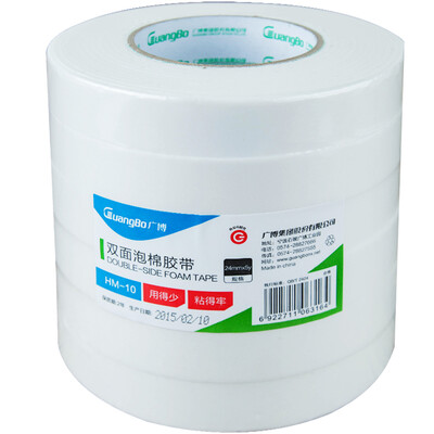 

GuangBo 6 package 24mm 5y double-sided sponge tape foam foam adhesive office stationery HM-10