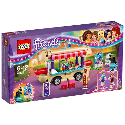 

Lego друзей Series 7 до 12 лет сердце Лейк-Сити Больница 41318 LEGO детские строительные блоки игрушки