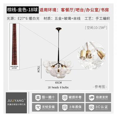 

Originality Wall Lamp ZM1714-4034