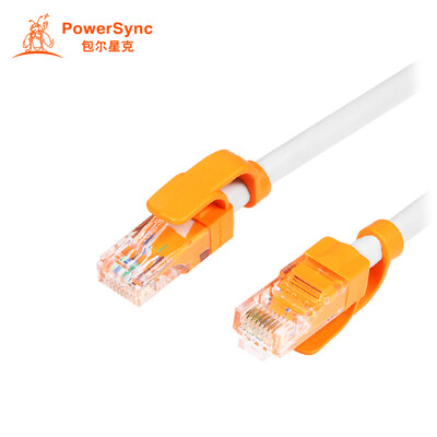 

Baoer Xingke super five anti-sway 100M network cable computer broadband network connection finished round line Beji color 15 meters L5GR8150
