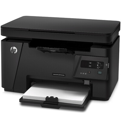 

Hewlett-Packard (HP) лазерный многофункциальный МФУ (печать, копирование, сканирование)