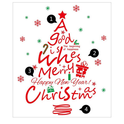 

UpperX removable ball in house window decals PVC sticker Deco 60x90cm Red