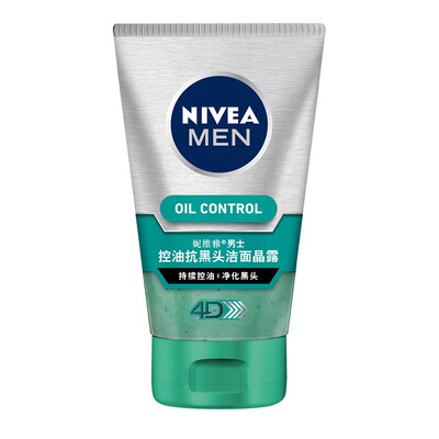 

Nivea (NIVEA) Мужчины Нефти управление Очищающий Anti-Черноголовых Pycnogenol 100г (мужской лицо контроля очищающего масла Julep глубокая чистая косметика для ухода за кожей)