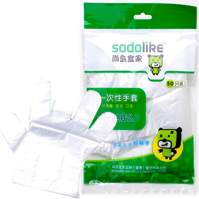 

Sodolike Disposable gloves 50 pairs PE film Sterilized 20 thicker