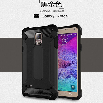 

Fivice Samsung Galaxy Note 4 case Luxury Silicone Diamond Armor PC Hard Shell Phone Case
