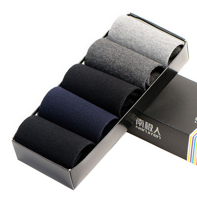 

Jingdong Supermarket] Antarctic socks solid color cotton socks male comfortable business socks sports boat socks NMXAB-1 male dark net color mix 5 double