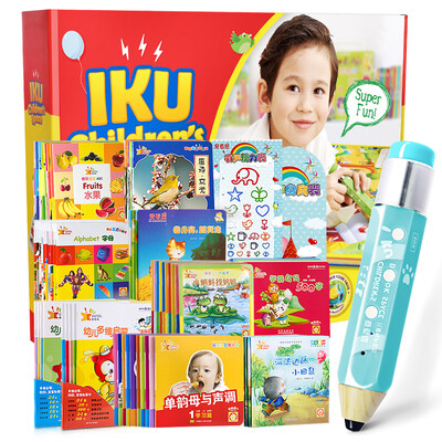 

Love to see the house to read the pen child early childhood learning point of time reading machine 5-6 years old audio books can enhance the teaching materials blue 8G memory charge 77 book set