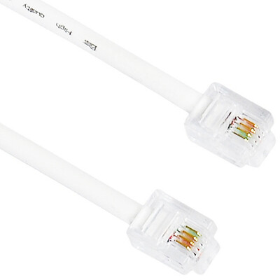 

Sanbao SANBAO TL-D405L 4-core single-share copper telephone line 5 meters