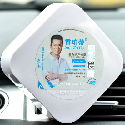 

Xiang Poti activated carbon paste remove formaldehyde scavenger decoration new home home car perfume aromatherapy balm air fresh purification deodorant car perfume decoration in addition to odor type