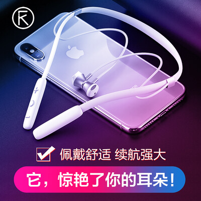 

iKF W1 magnetic wireless sports running Bluetooth headset half into the ear neck Bo wear binaural stereo game eat chicken athletic headphones Apple Andrews Huawei millet universal red