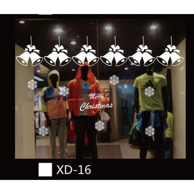 

HOT Christmas Snow Flake Removable Art Vinyl Window Door Sticker Wall Decor
