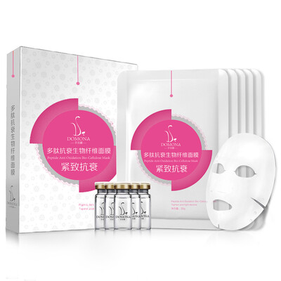 

Dominican DOMONA Peptide Ying Run Biofiber Mask 30g 5 tablets of peptide solution liquid 3ml 5 bottles