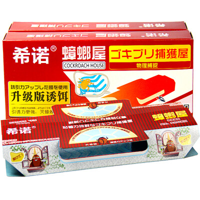 

Hino sticky cockroach house off cockroach sticks 20 loaded