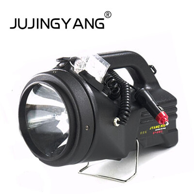

JUJINGYANG12V Ship Xenon Searchlight 35W-220W Strong Light Long-range Hernia Flare for Hunting Fishing&Night Fishing