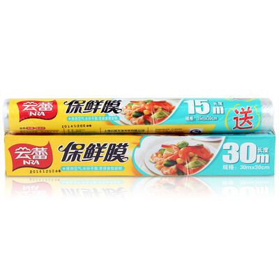 

[Jingdong supermarket] Yun Lei one-time home plastic wrap with a cutter (buy one get one) 30cm * 30m +30cm * 15m 11639