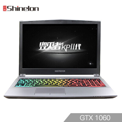 

Shinelon Destroyer KP2 Metal Frenzy GTX1060 6G alone 156-inch gaming notebook i5-9600k 8G 128G1TB 72 IPS