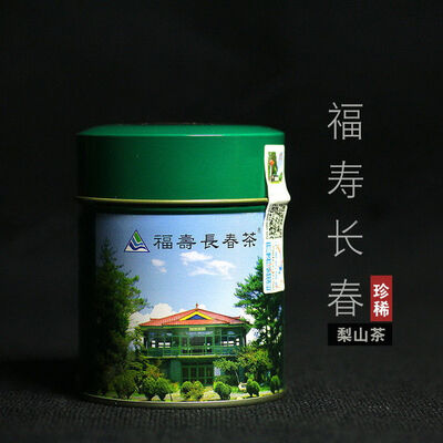 

Taiwan Fu Shou Shan Changchun Eternal Spring High Mountain Lishan Oolong Tea 75g