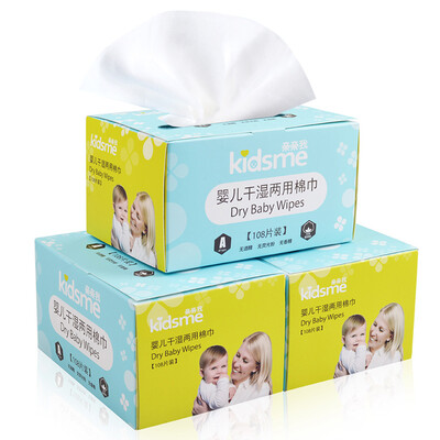 

kidsme infant wipes/cotton napkin