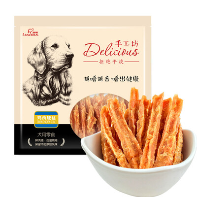 

Luus (luscious) dog pet snacks hand square chicken small chest the whole 400g