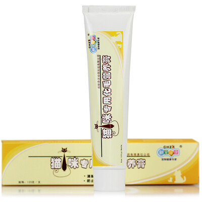 

The new favorite of the health of Kang Kang Kang dog probiotics oral solution 50ml bottle