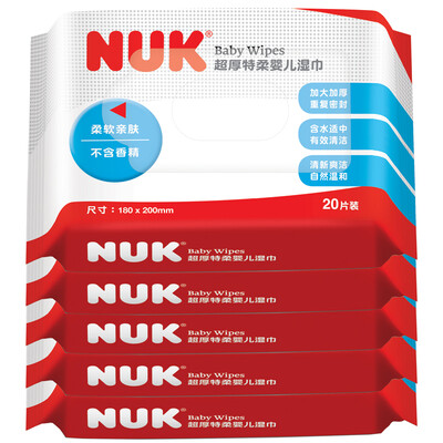 

German Quality] NUK Extra Thick Special Soft Baby Wipes 80 pieces (3 packs