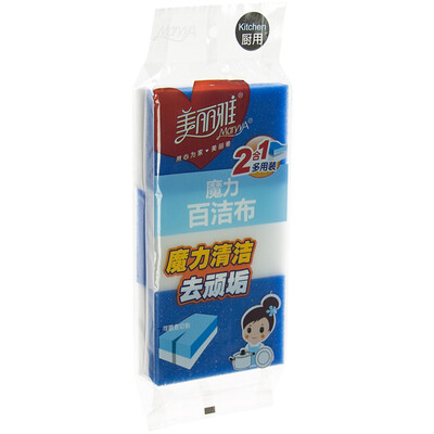 

Jingdong supermarket] beautiful and elegant two-in-one magic scouring pad 3 loaded HC059467