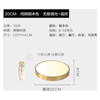 

Originality Wall Lamp ZM1714-3003