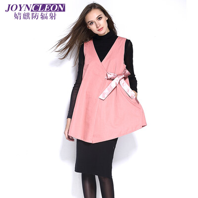 

Jing Qi JOYNCLEON radiation protection clothing maternity clothes authentic maternity radiation protection clothes apron female four seasons of pregnancy pink  code jc8387