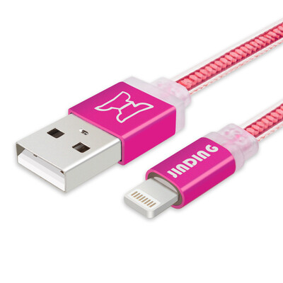

JINDING JD-P012 iphone6s data cable Apple 5s charging line 6 plus usb transmission line ipad4 fast charge (2 meters green