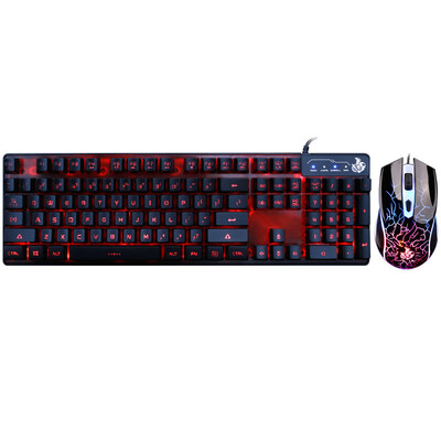 

Sunt) armored bee blade rainbow black two-color injection suspension mechanical feel built-in steel plate backlight game mouse and keyboard set