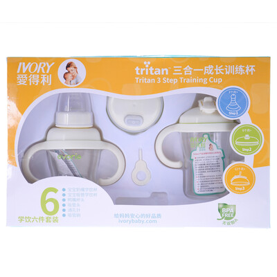 

love profit Tritan triple baby pacifier cup baby growth training cup set AF-107 color random delivery