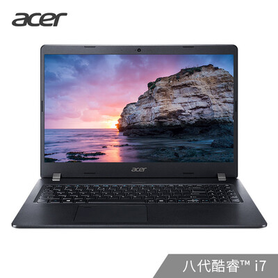 

Acer ink dance P50 Intel Core i7 156-inch commercial office notebook i7-8550U 8G 512GBPCIe MX230 FHD 183kg