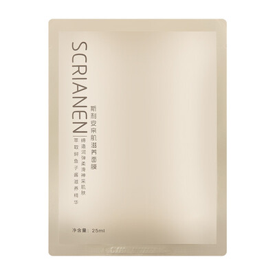 

Slyan pregnant women special folic acid moisturizing nourishing mask 25ml1 tablets