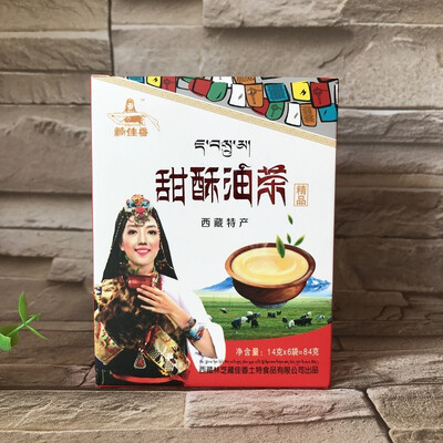 

Instant Premium Tibetan Original Sweet Flavor Yak Butter Tea Po Cha 84g