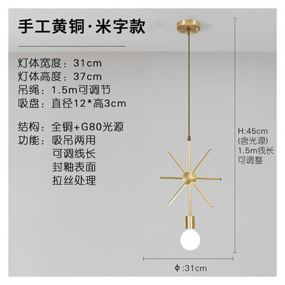 

Originality Wall Lamp ZM1714-4019