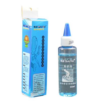 

SAITU Bicycle Tire Stickers / Lubricating oil/ Gaiter
