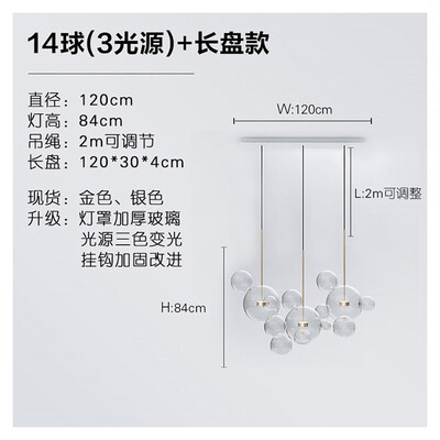 

Originality Wall Lamp ZM1714-4015