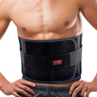 

Li Ning protective belt pressure breathable warm motion protection code