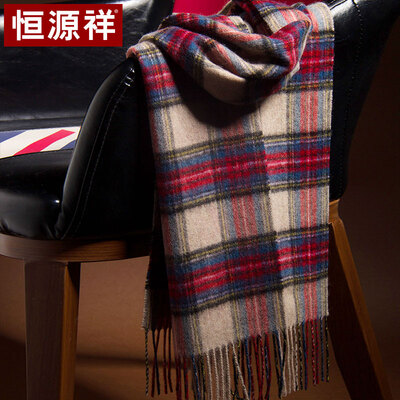 

Hengyuanxiang wool scarf ladies autumn&winter warm plaid thick long mens universal Korean version of the wild England College wind collar 50MB1848 gray white