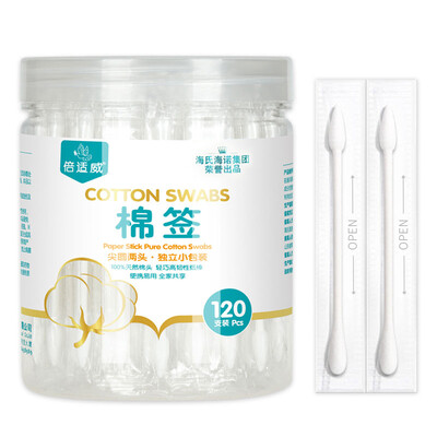 

Hais Heinuo medical iodophor disinfectant cotton swab cotton stick 20 band-aid 15 pieces transparent waterproof band-aid cartoon band-aid elastic breathable band-aid