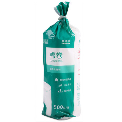 

Stable (Winner) cotton wool volume cotton quality postnatal care and nursing elderly urine care 500g / roll