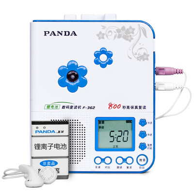 

Panda PANDA F-362 Repeater tape machine student English learning machine high-fidelity MP3 player tape recorder tape player blue