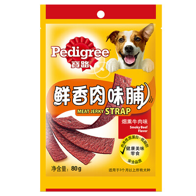 

Po Road Pet Snack Dog Snack Meat Snacks Cheese Ham Ham Beef Meat 80g Single Pack