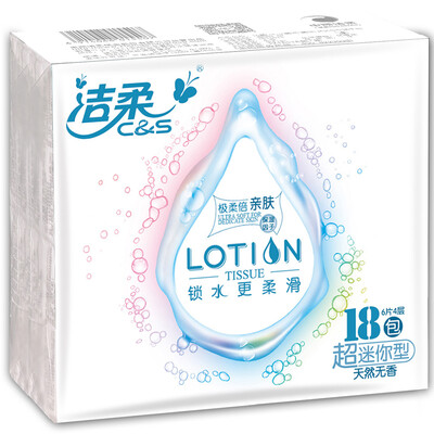 

Clean soft (C & ) handkerchief natural wood silky thick 4 layers of tissue paper * 24 package (plus the amount of mini packaging mother and baby available low whiteness paper towels