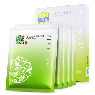 

100 bird antelope glow shiny bright mask 22ml 5 moisturizing brightening color