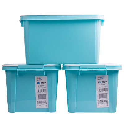 

EDO Plastic Finishing Storage Boxes Garment Closer Storage Cabinets 10L 3 loaded TH-1050 blue