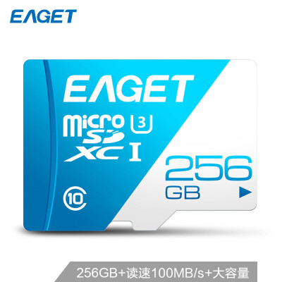 

EAGET 256GB TF MicroSD memory card U3 C10 V30 4K high speed professional tablet driving recorder memory card
