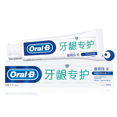 

Oral B OralB gingival care at night intensive care toothpaste 90g